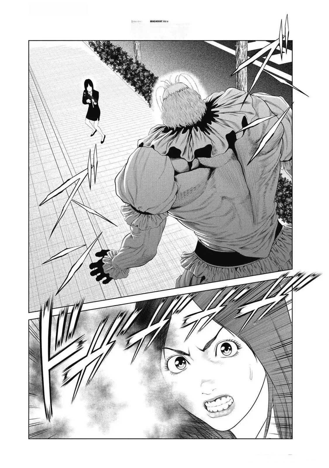 第84话