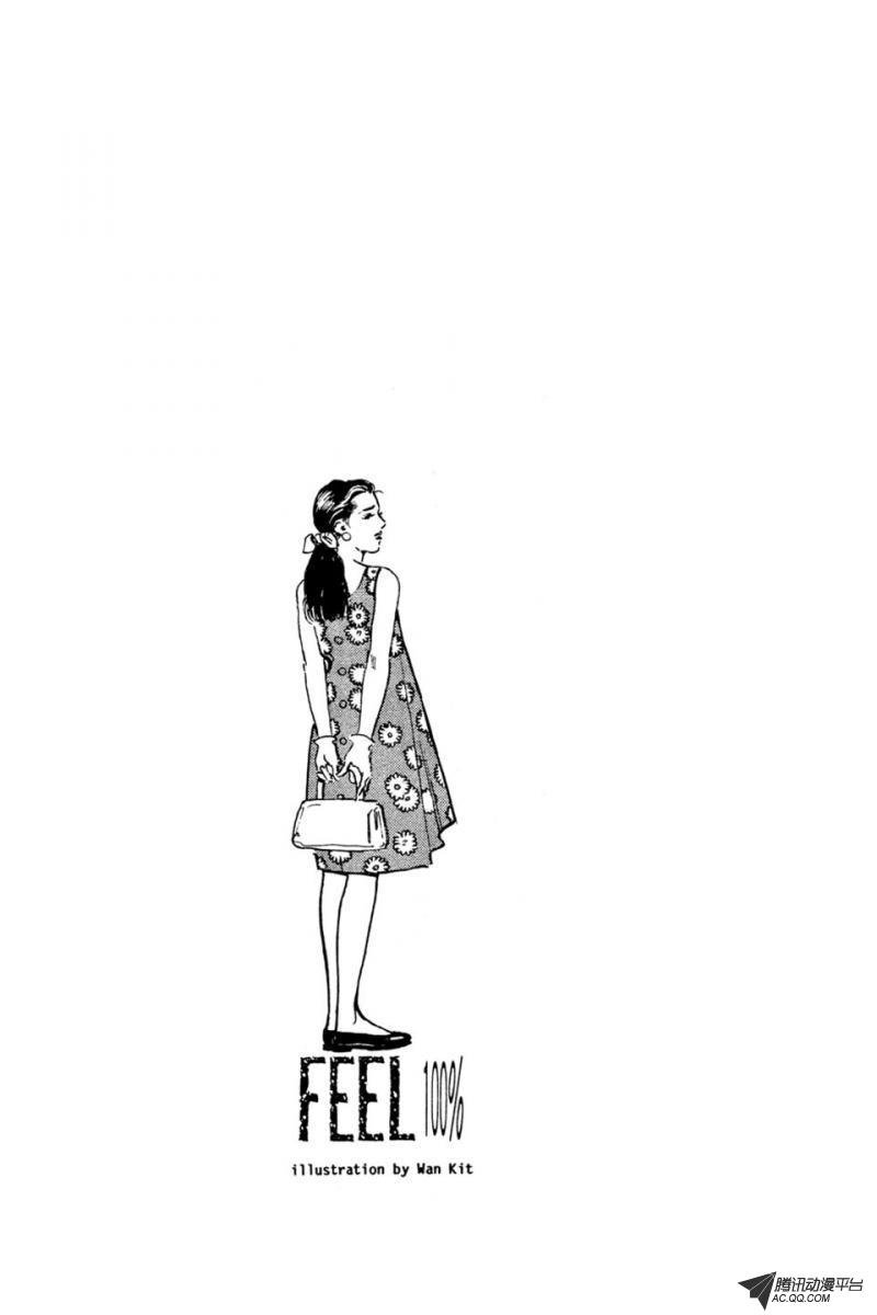 第1话（上）