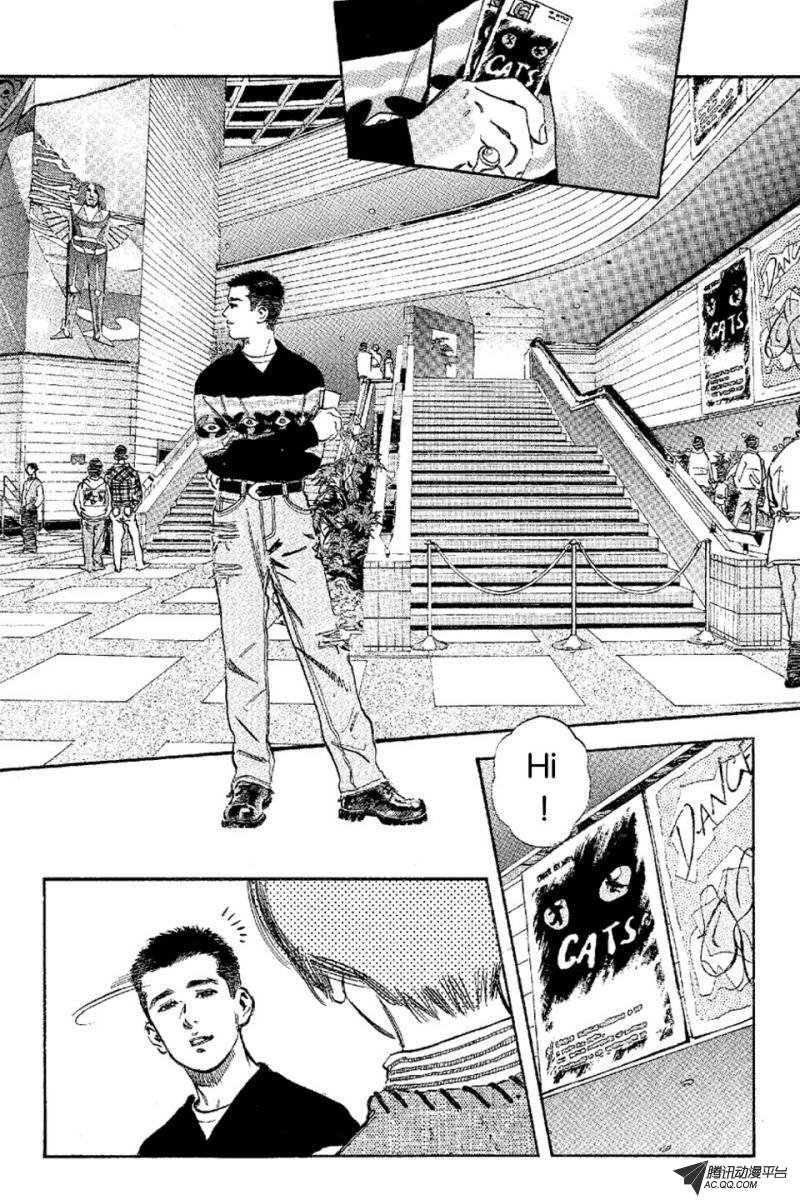 第5话（下）