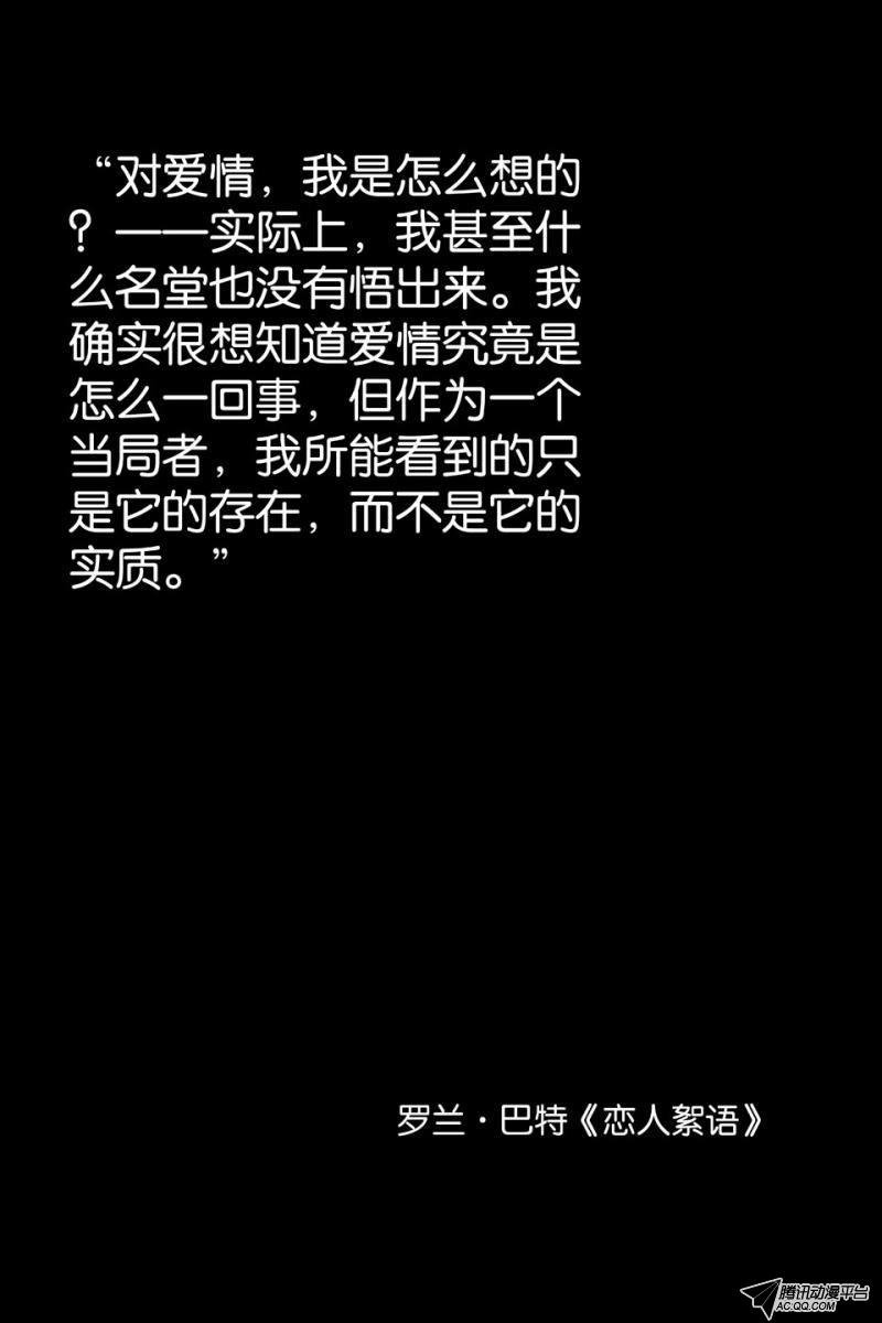 第7话（下）