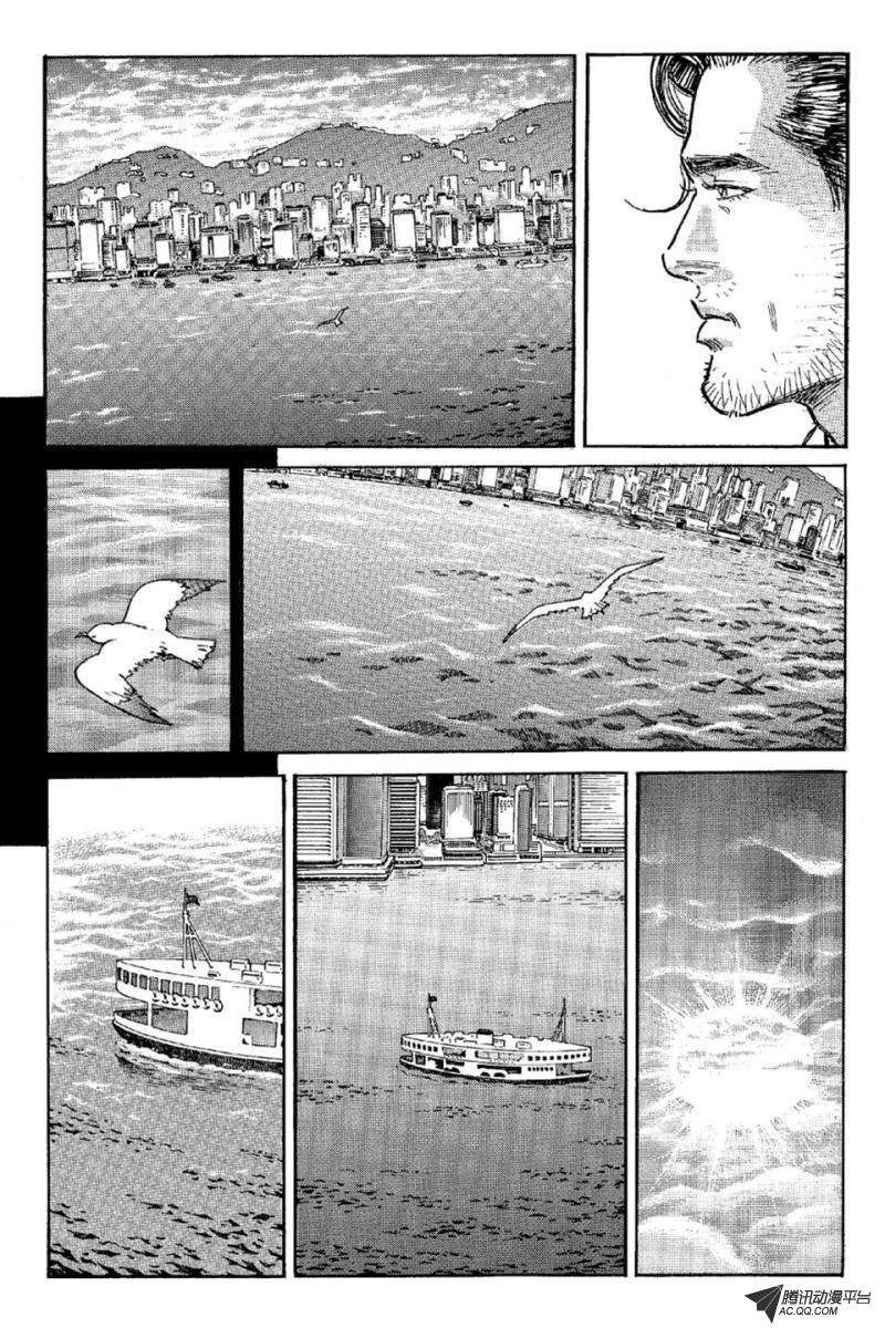 第8话（上）