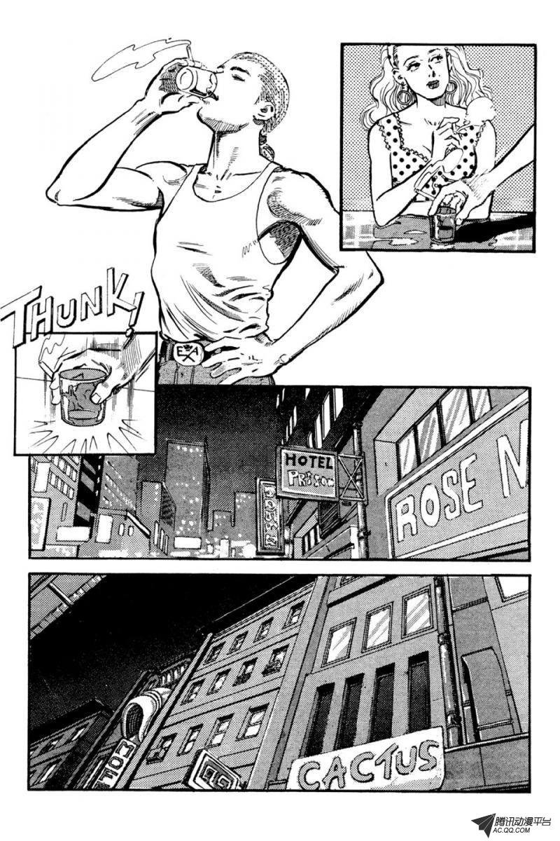第1话（下）