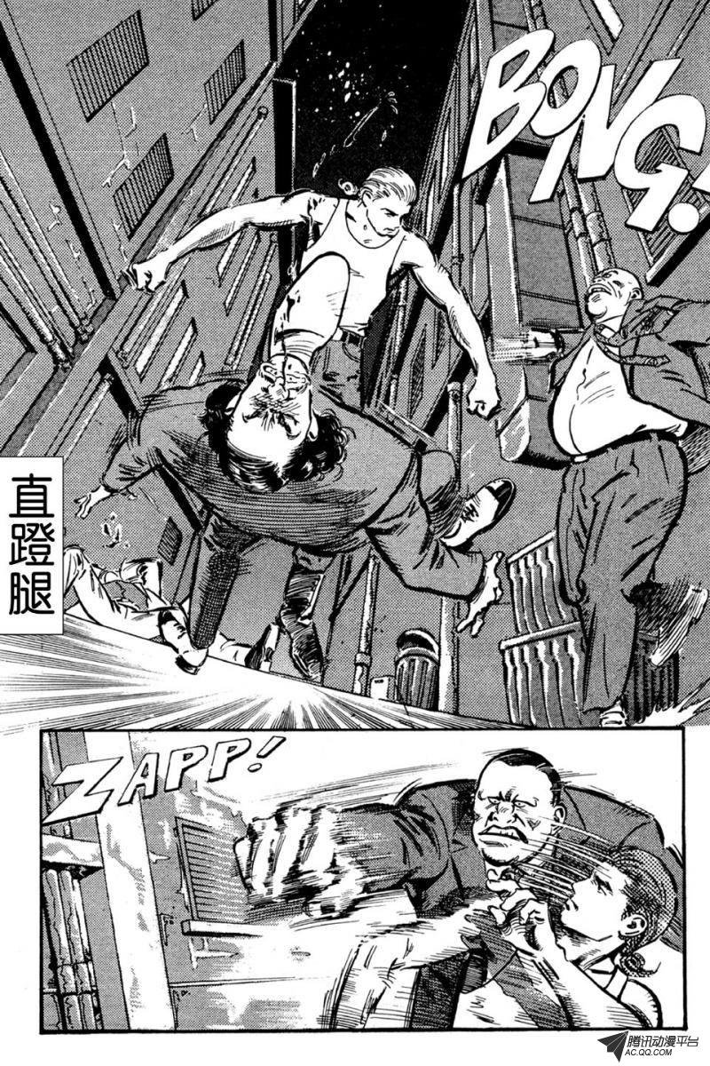 第1话（下）