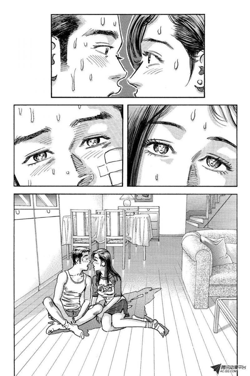 第11话（下）
