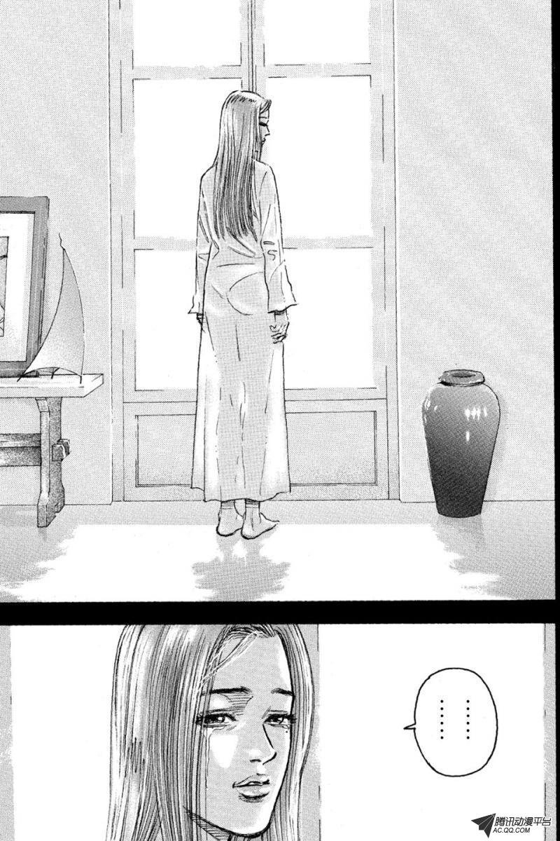 第13话（下）