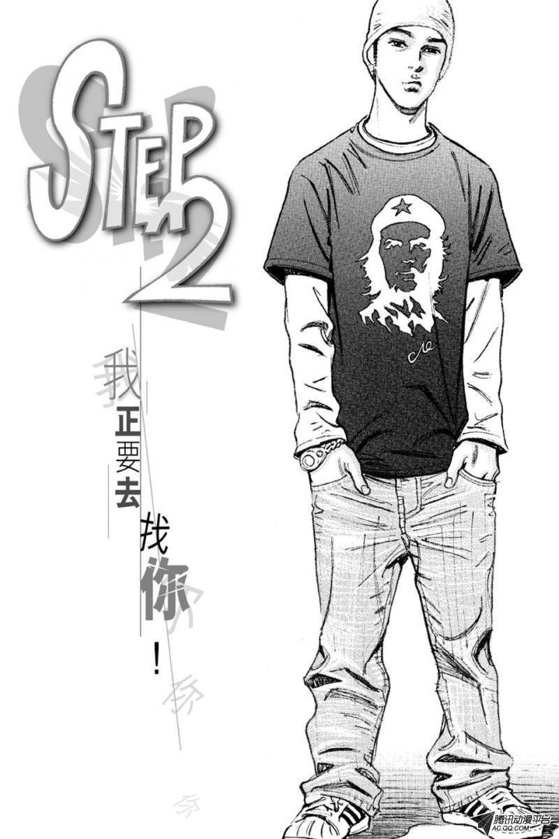 第15话（上）