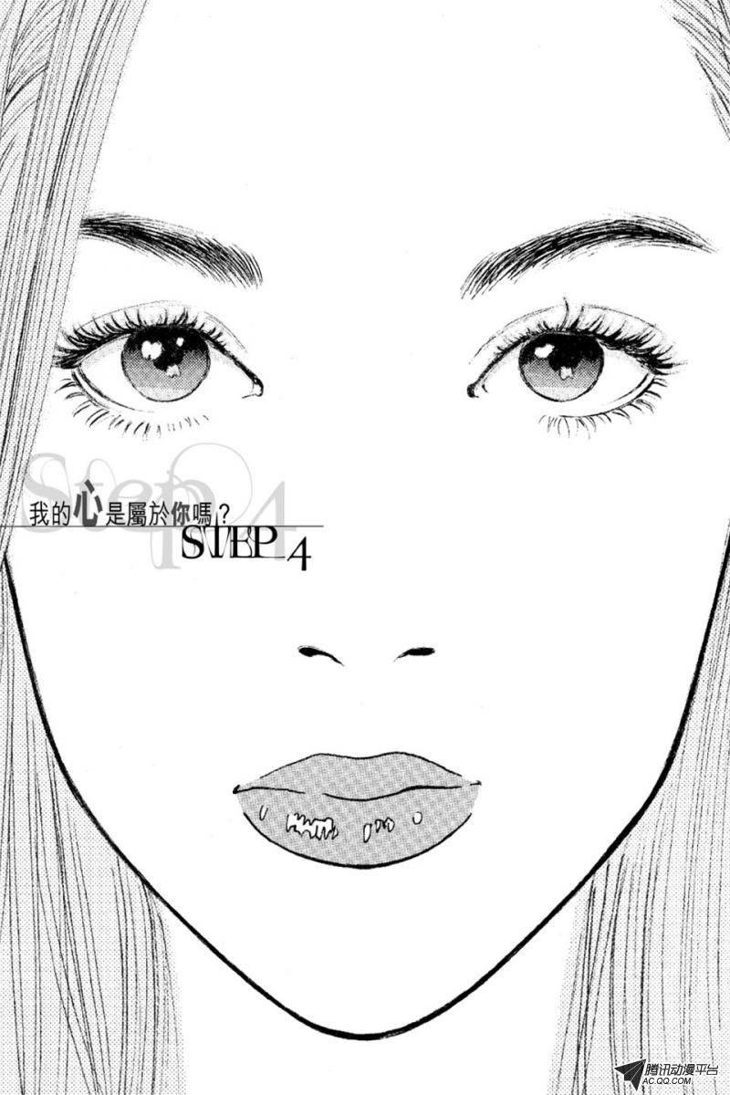 第15话（下）