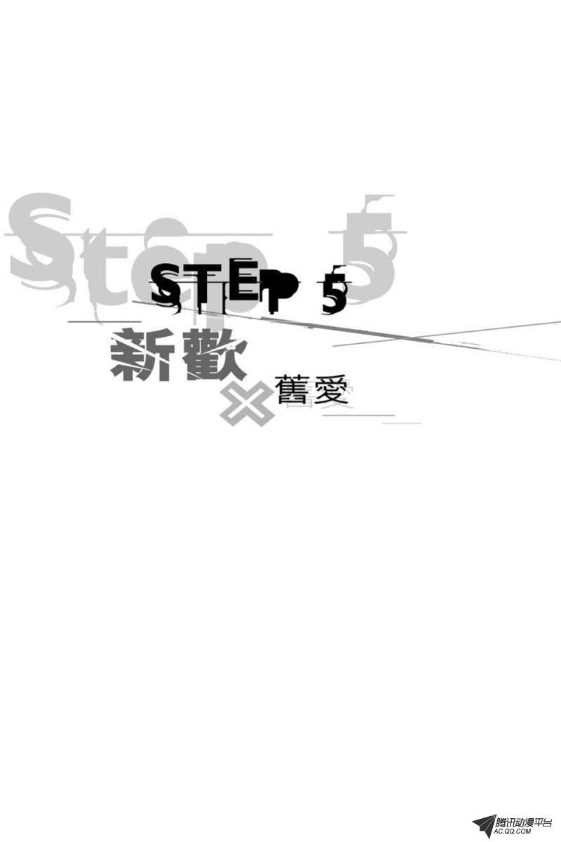 第15话（下）