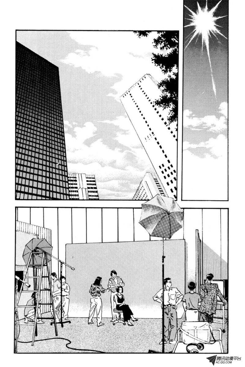 第3话（上）