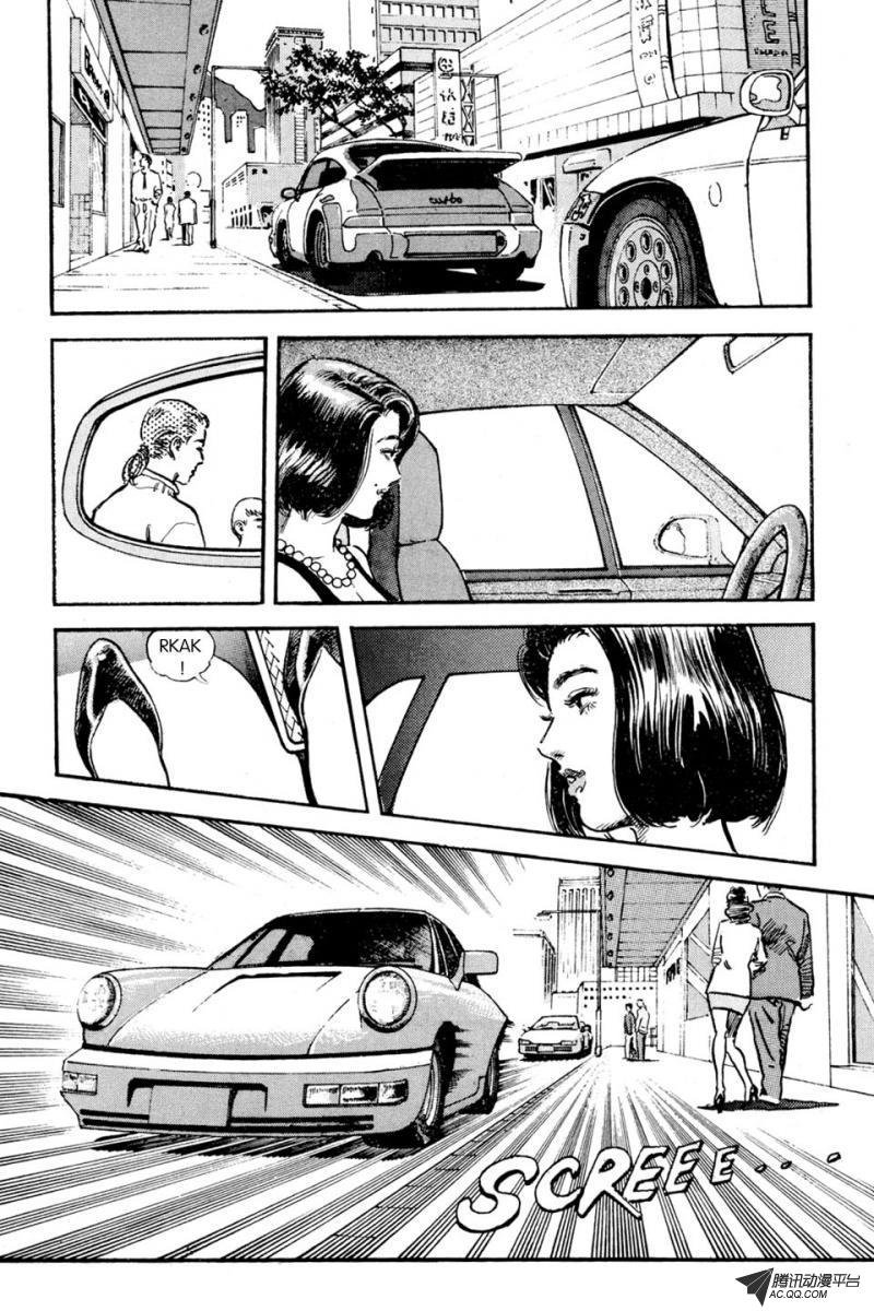 第3话（上）
