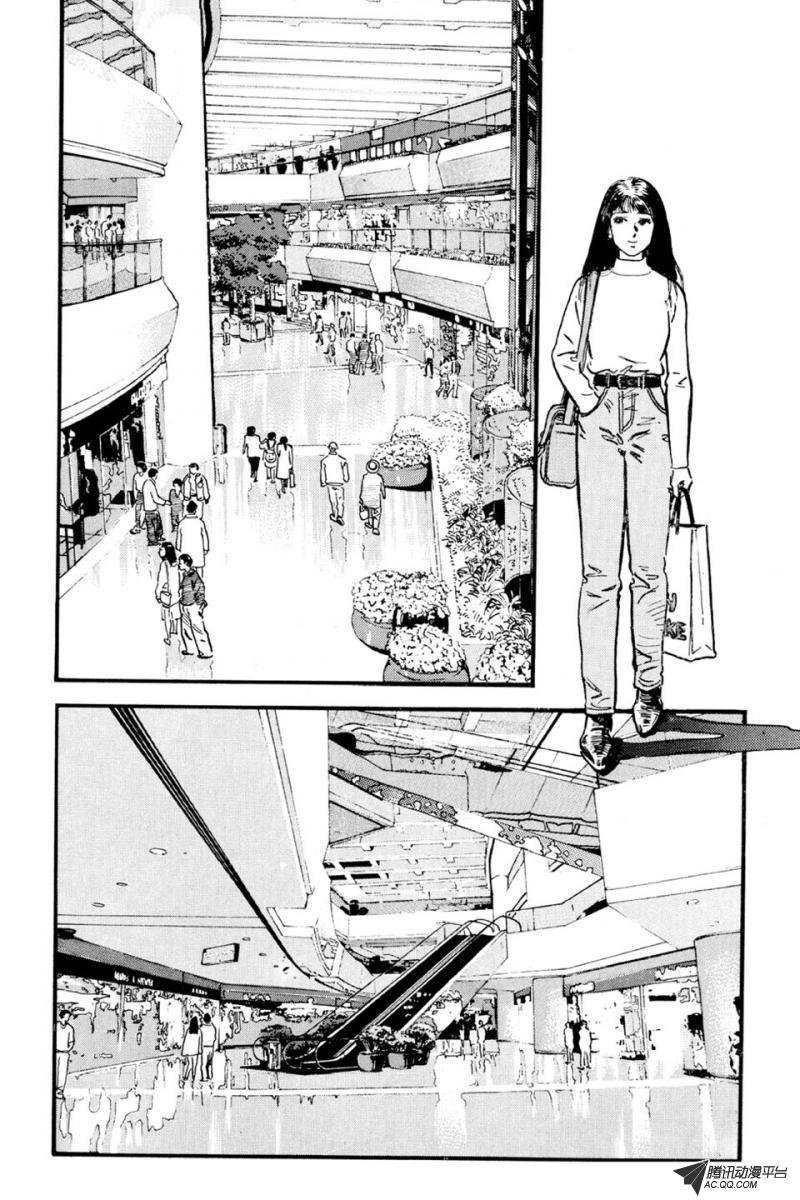 第3话（上）