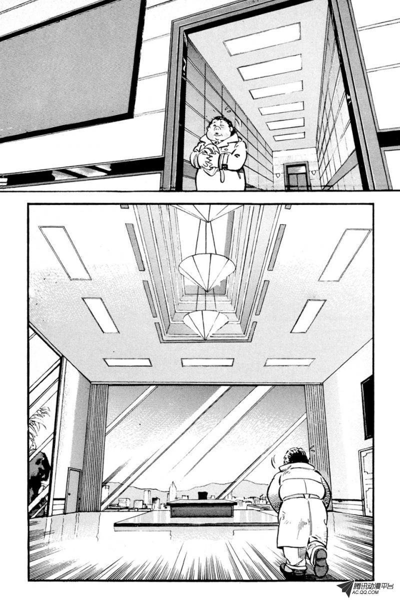 第4话（上）