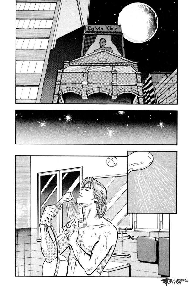 第4话（上）