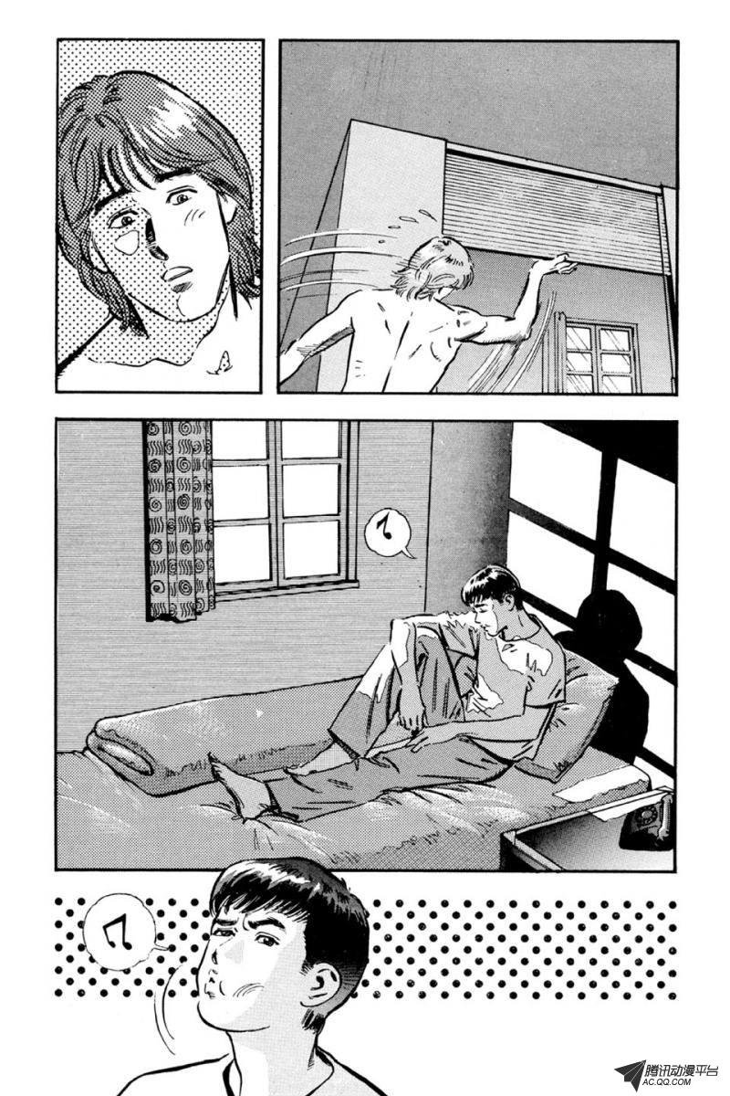 第4话（上）