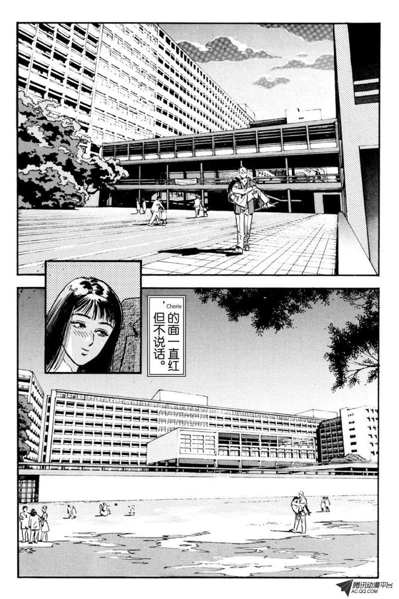 第4话（上）