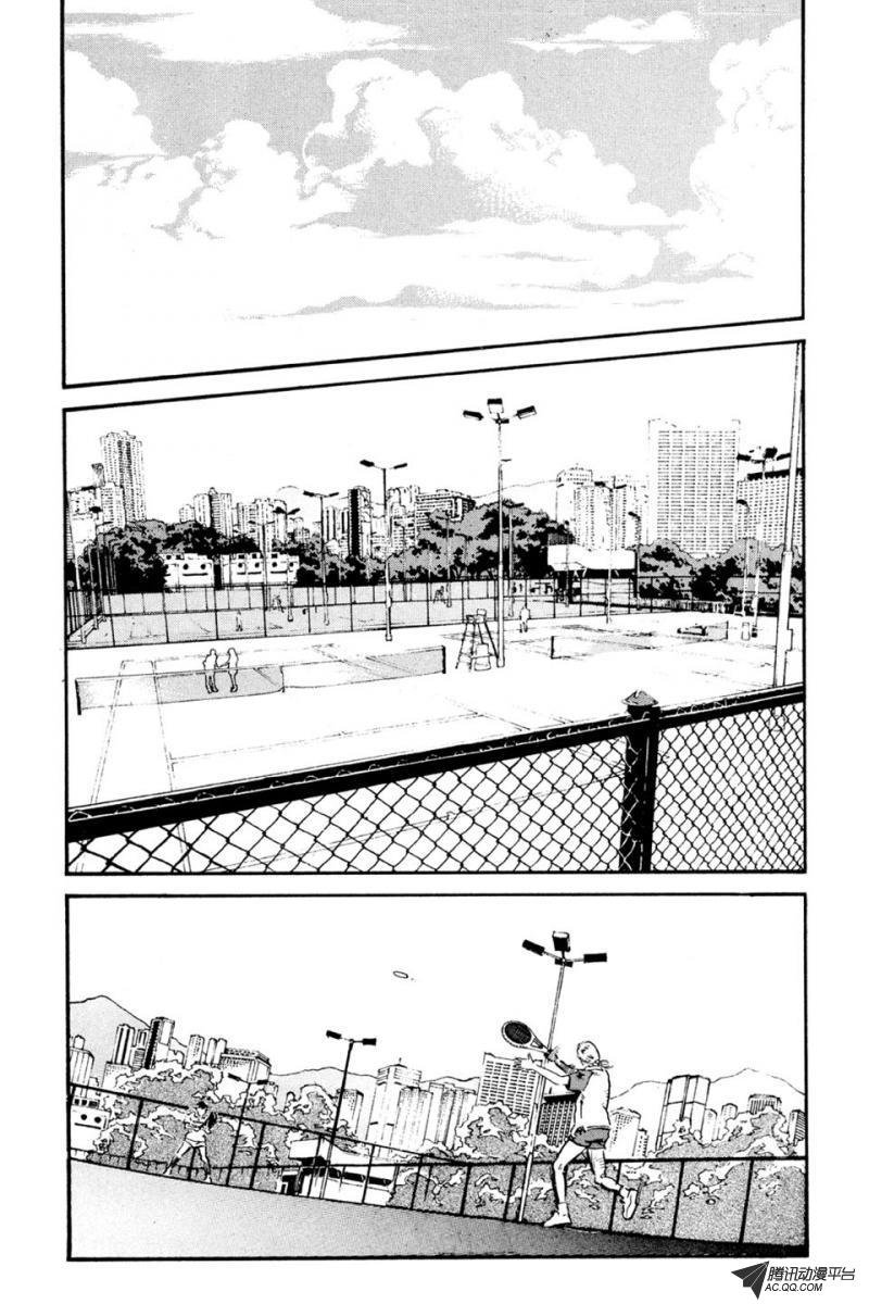 第4话（上）