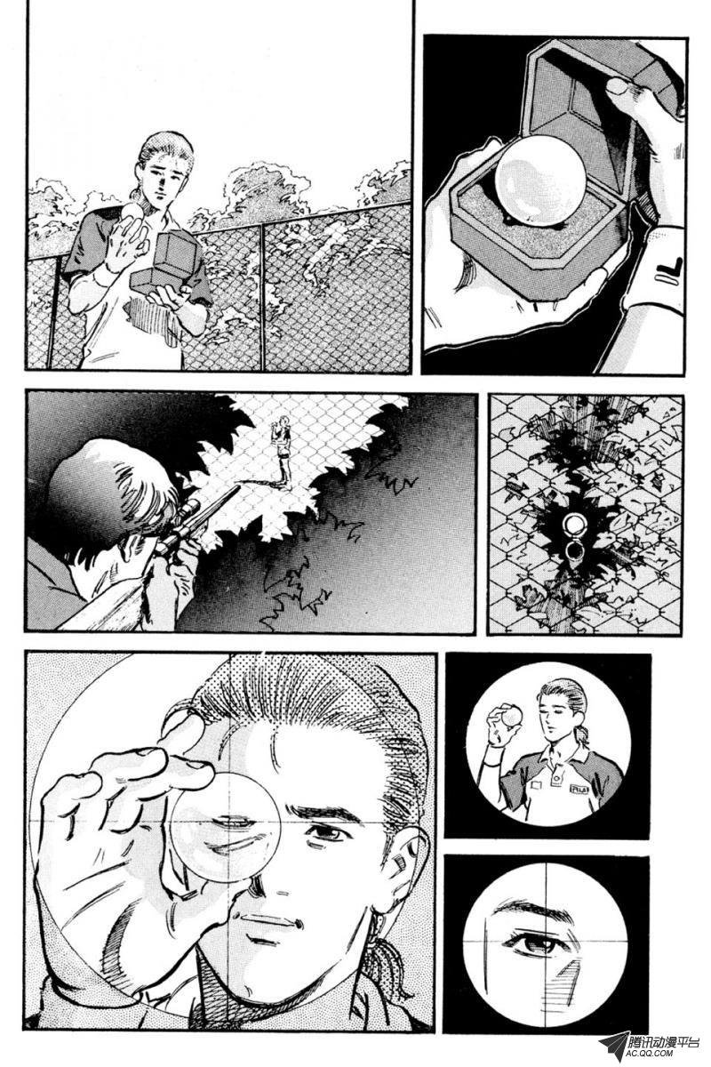 第4话（上）
