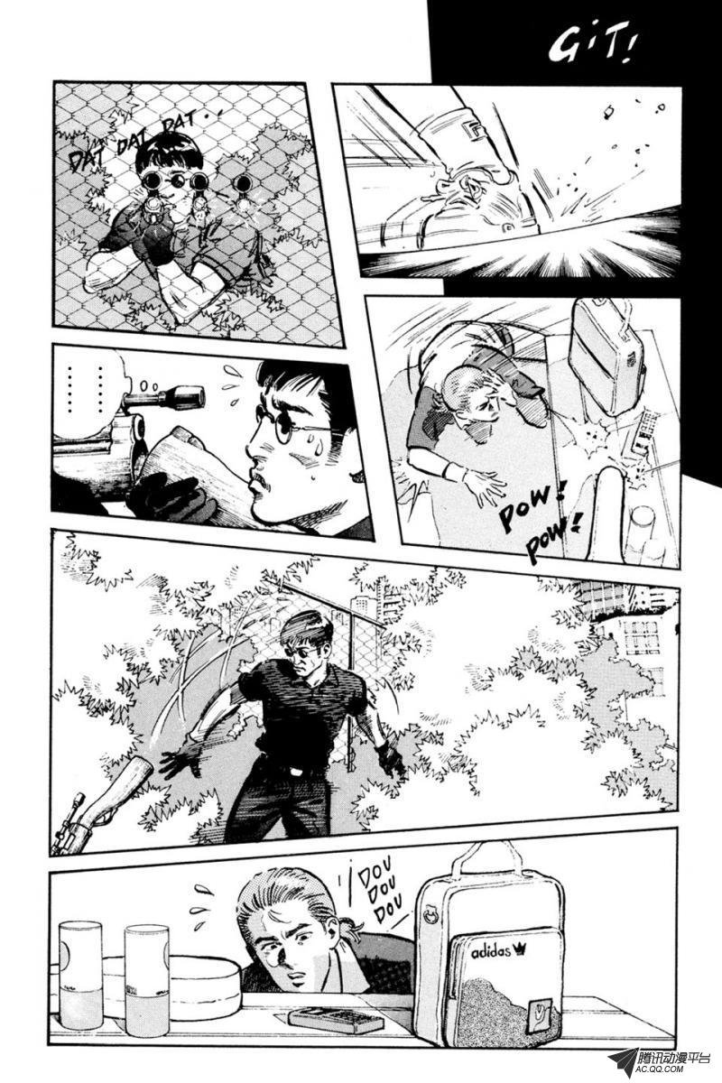 第4话（上）