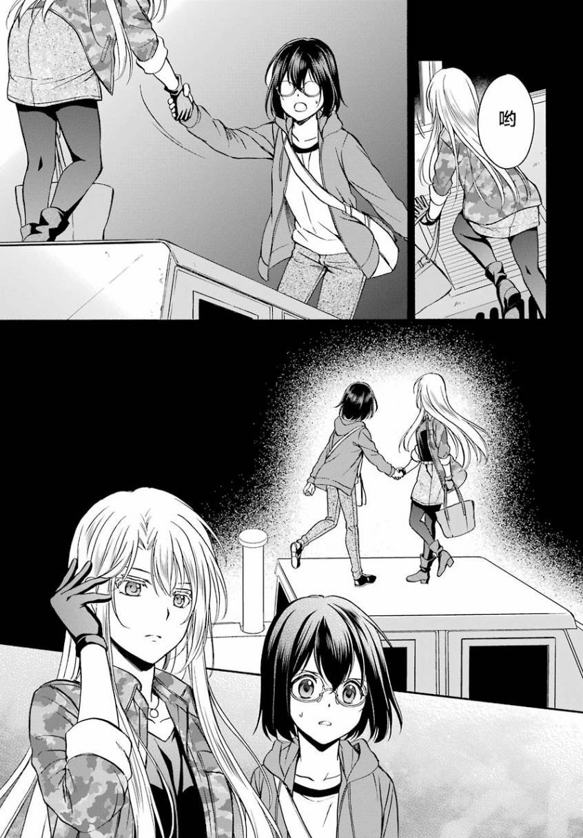 第10话