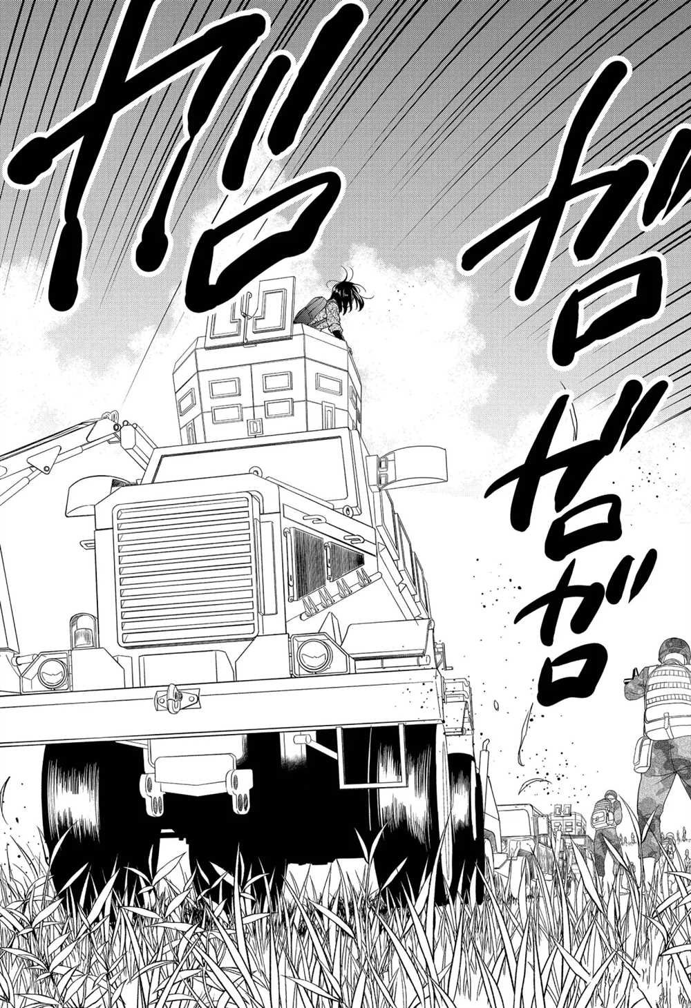 第29话 试看版