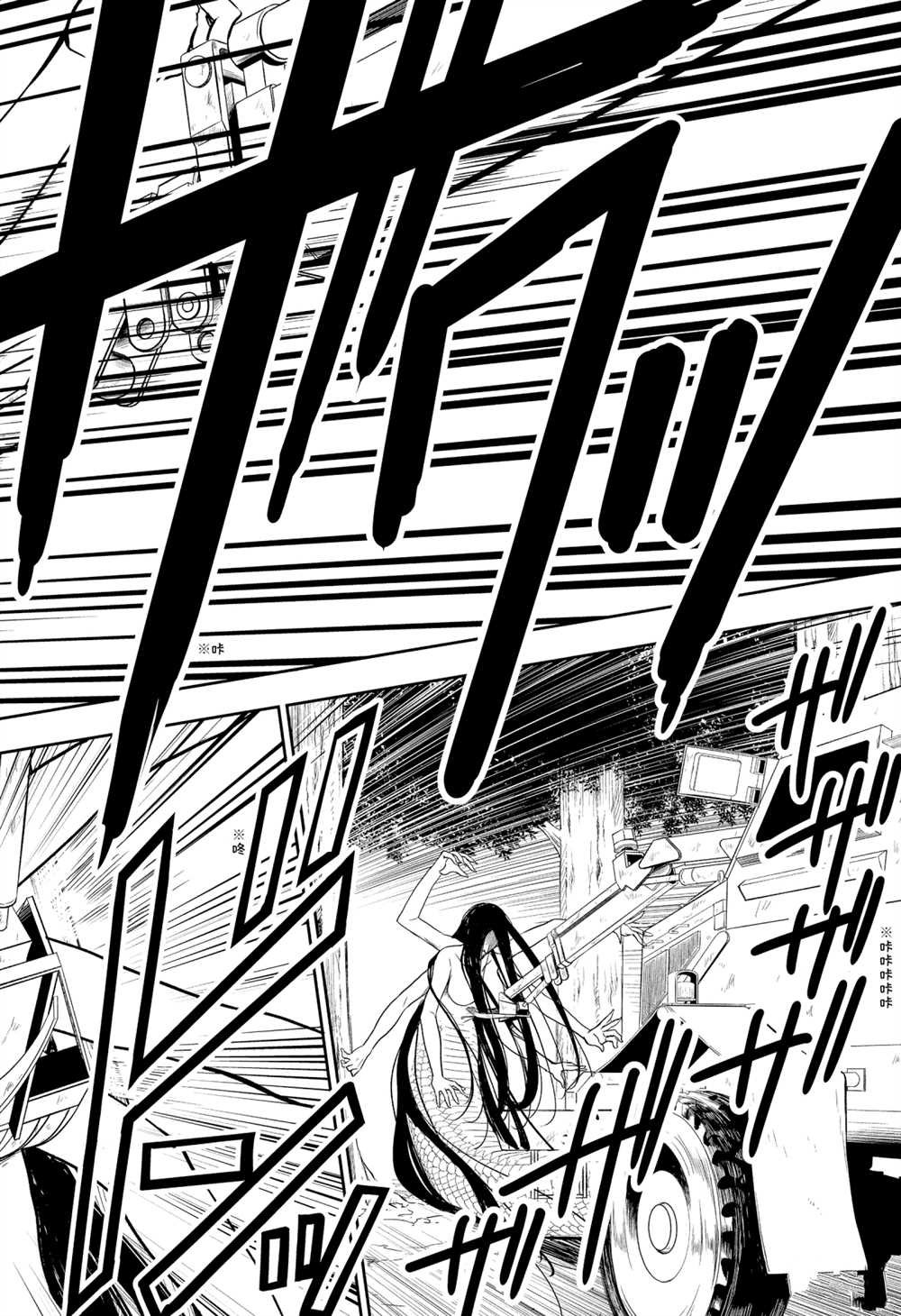 第31话 试看版