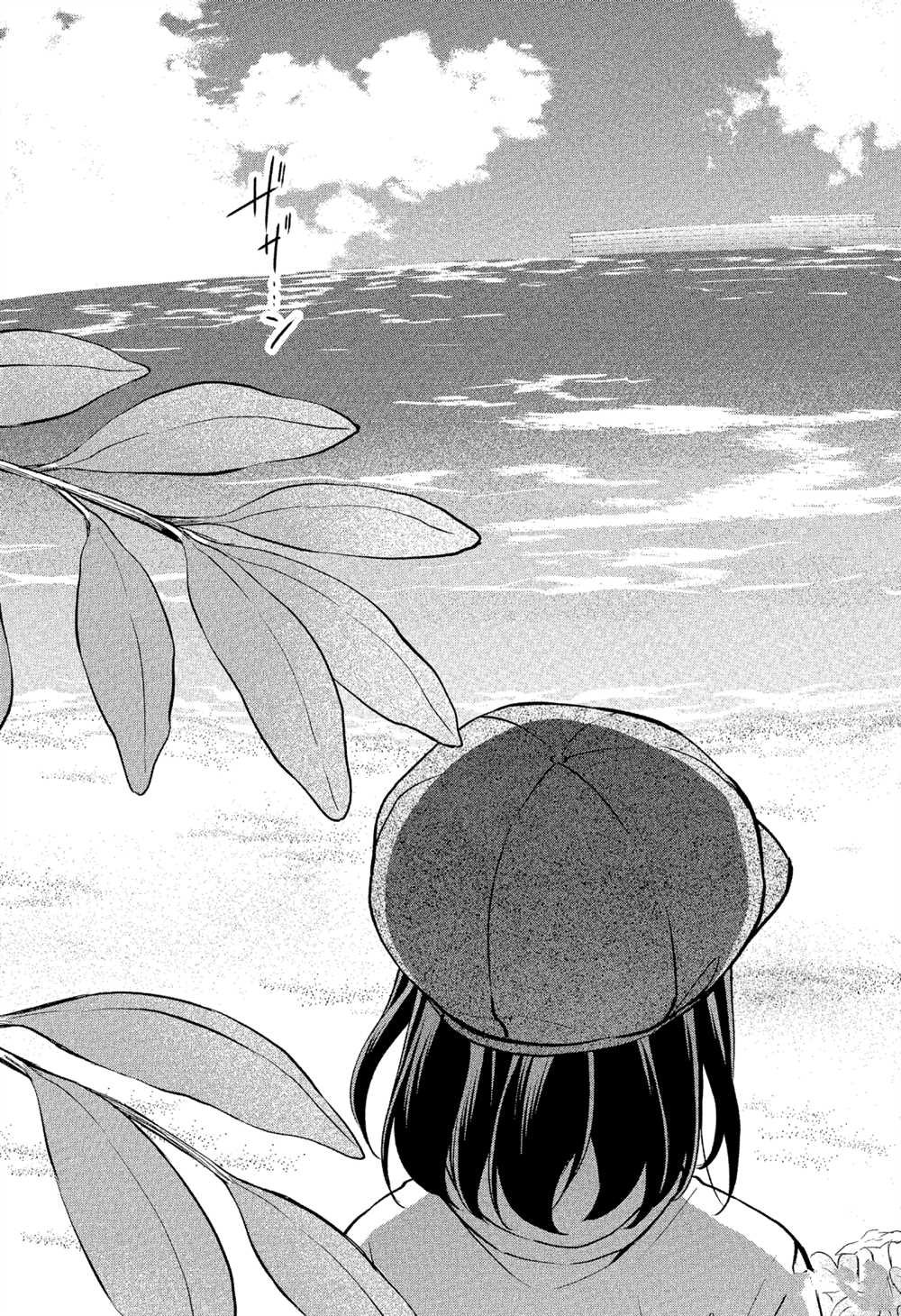 第32话 试看版