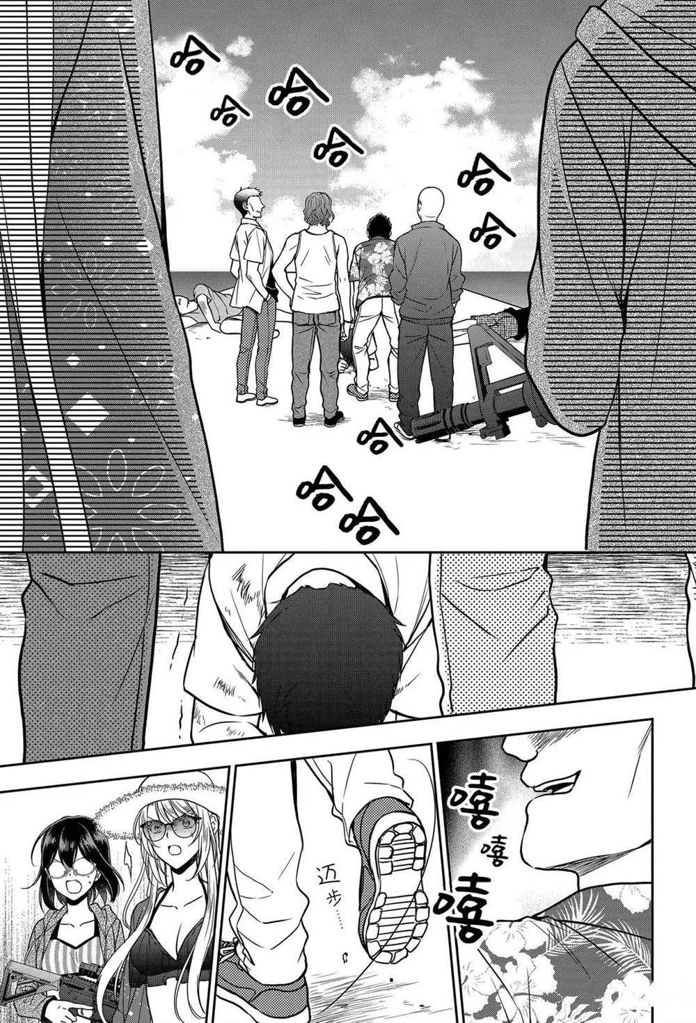 第35话 试看版