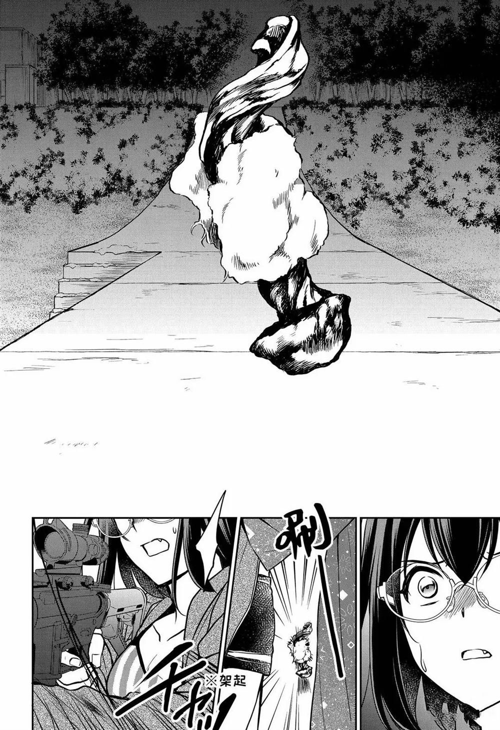 第36话 试看版