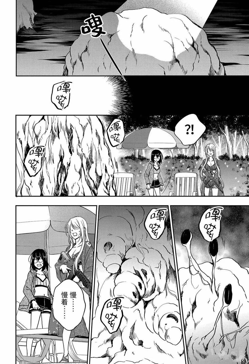 第36话 试看版