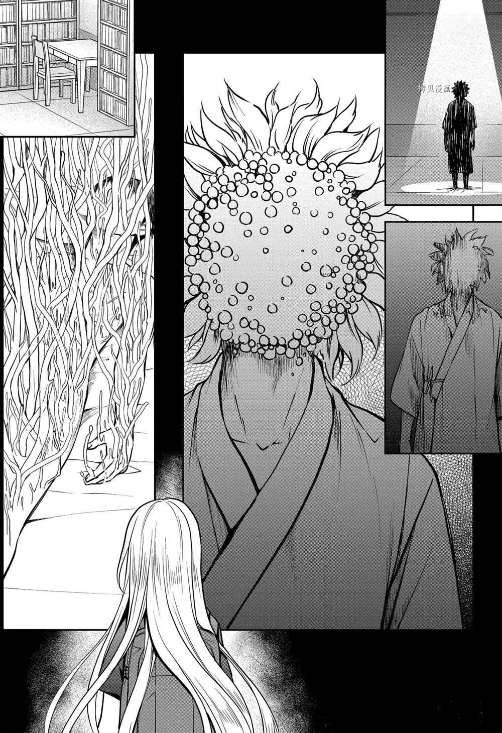 第43话 试看版