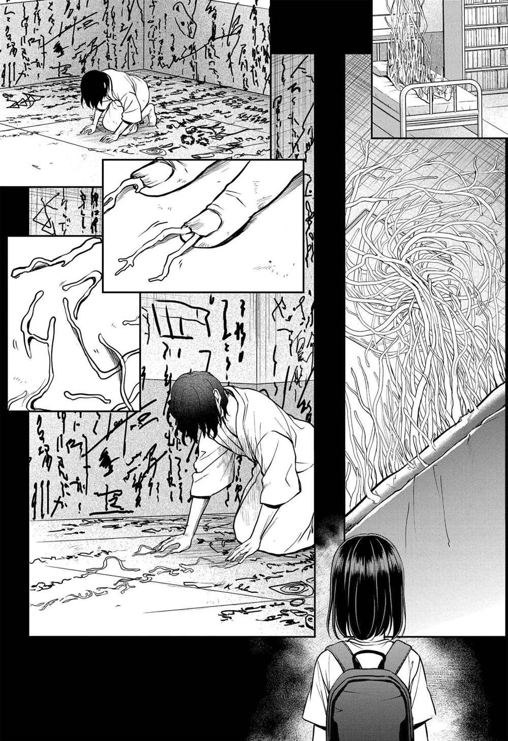 第43话 试看版
