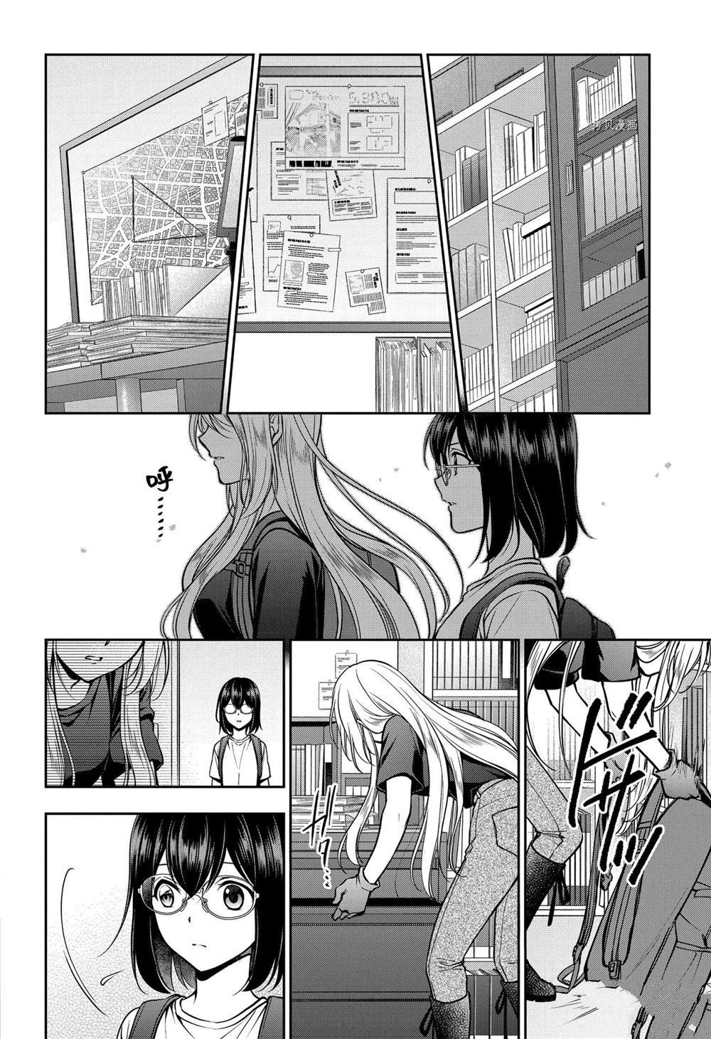 第44话 试看版
