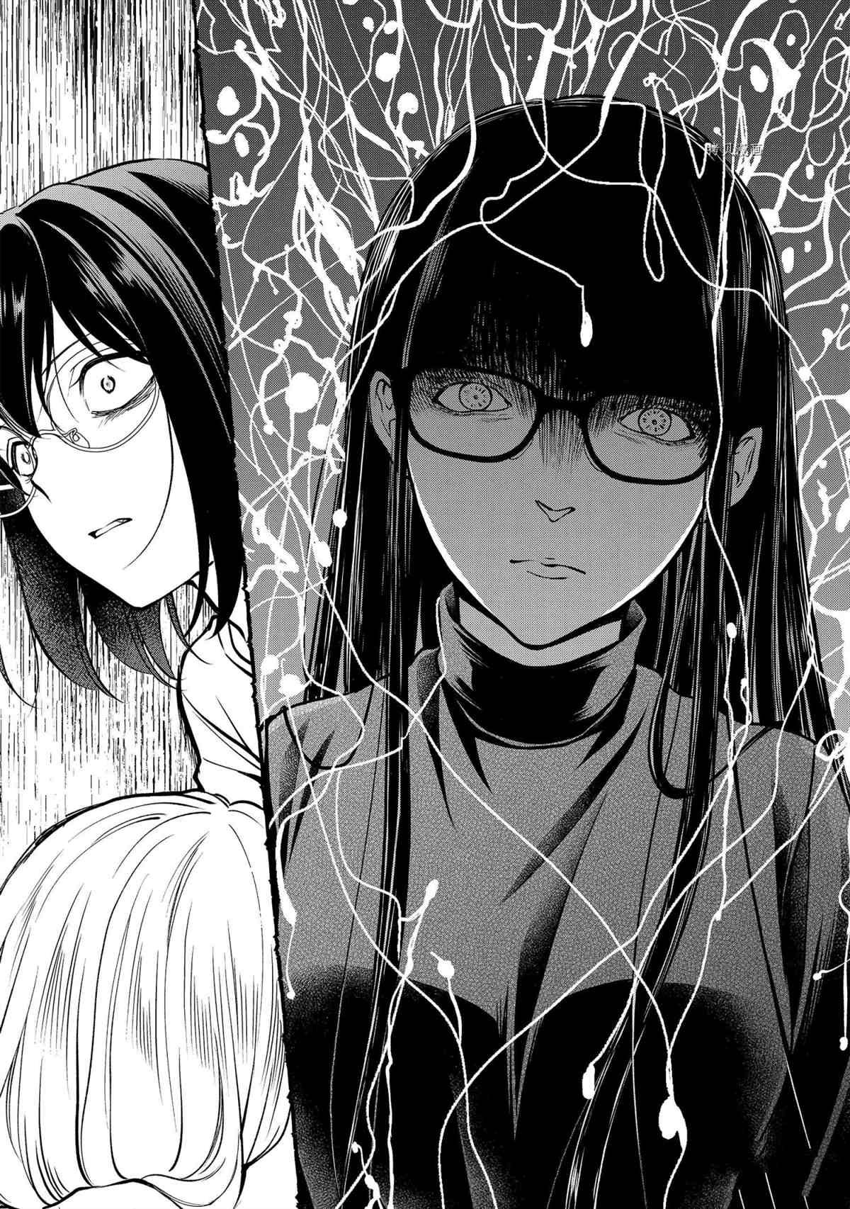 第47话 试看版