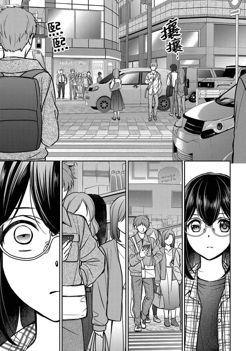 第54话 试看