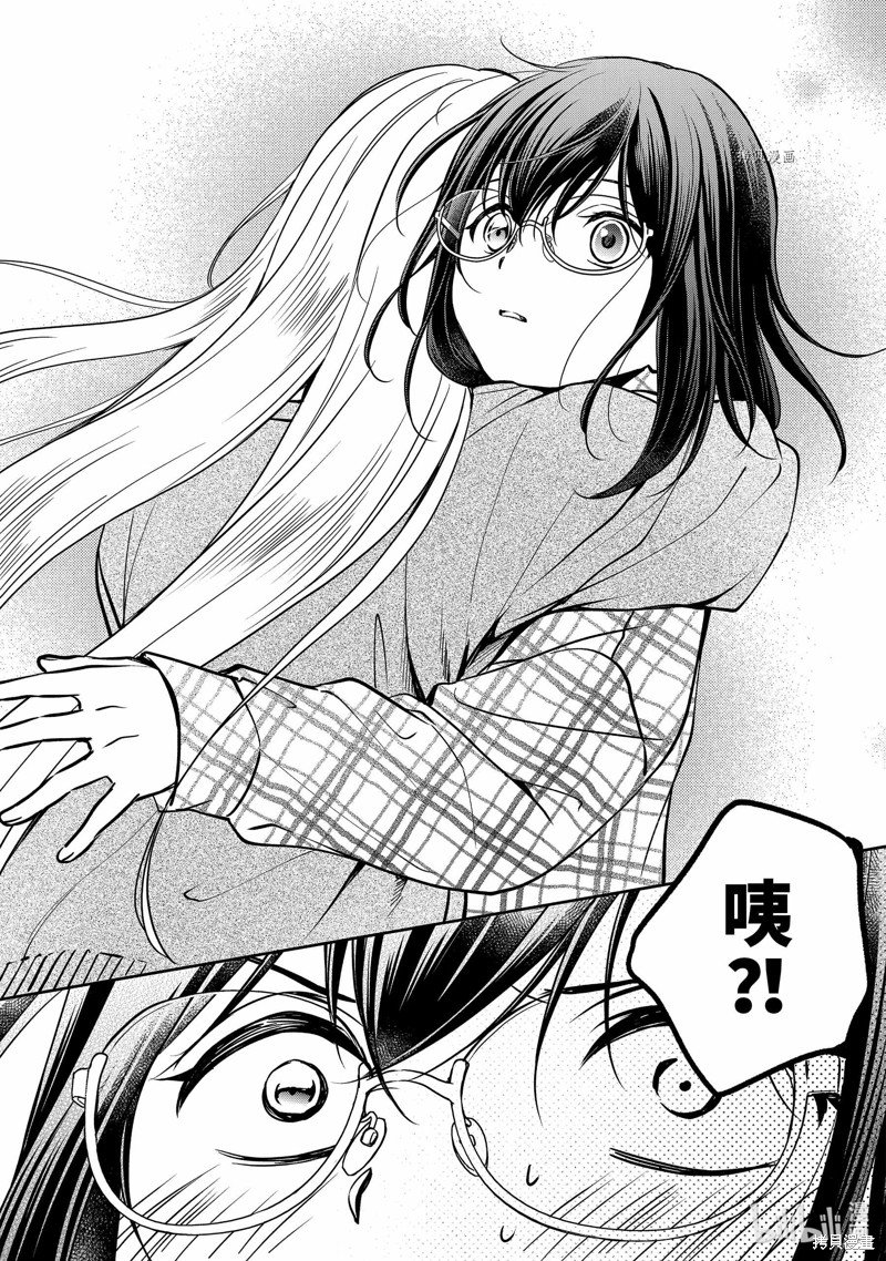 第55话 试看版