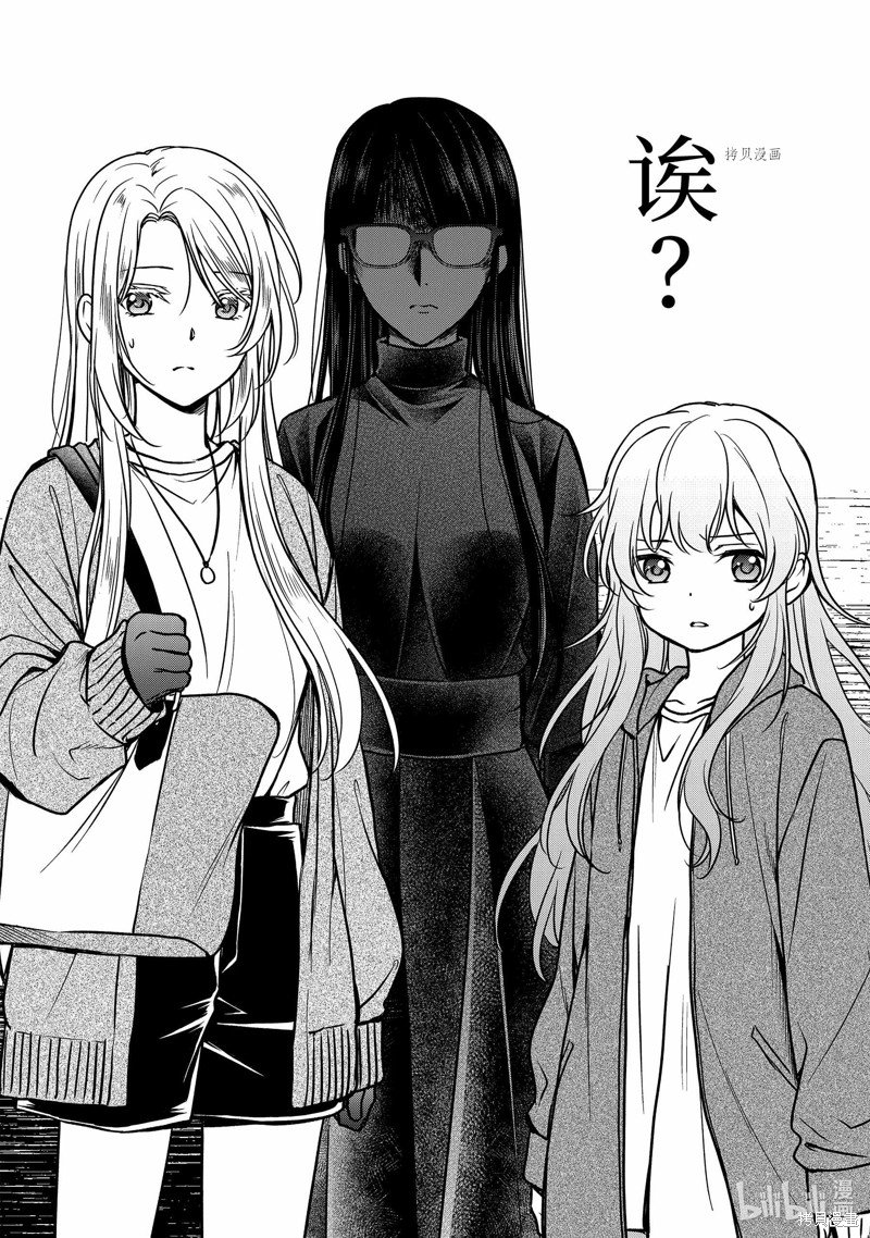 第55话 试看版