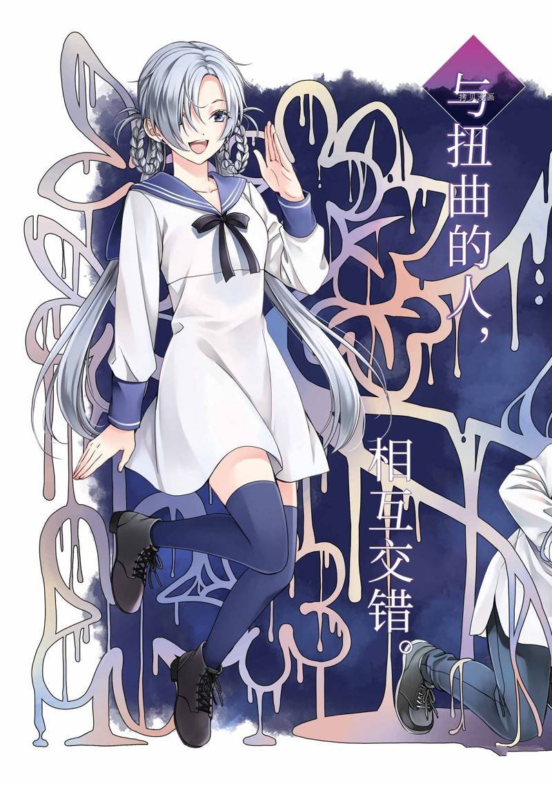 第57话