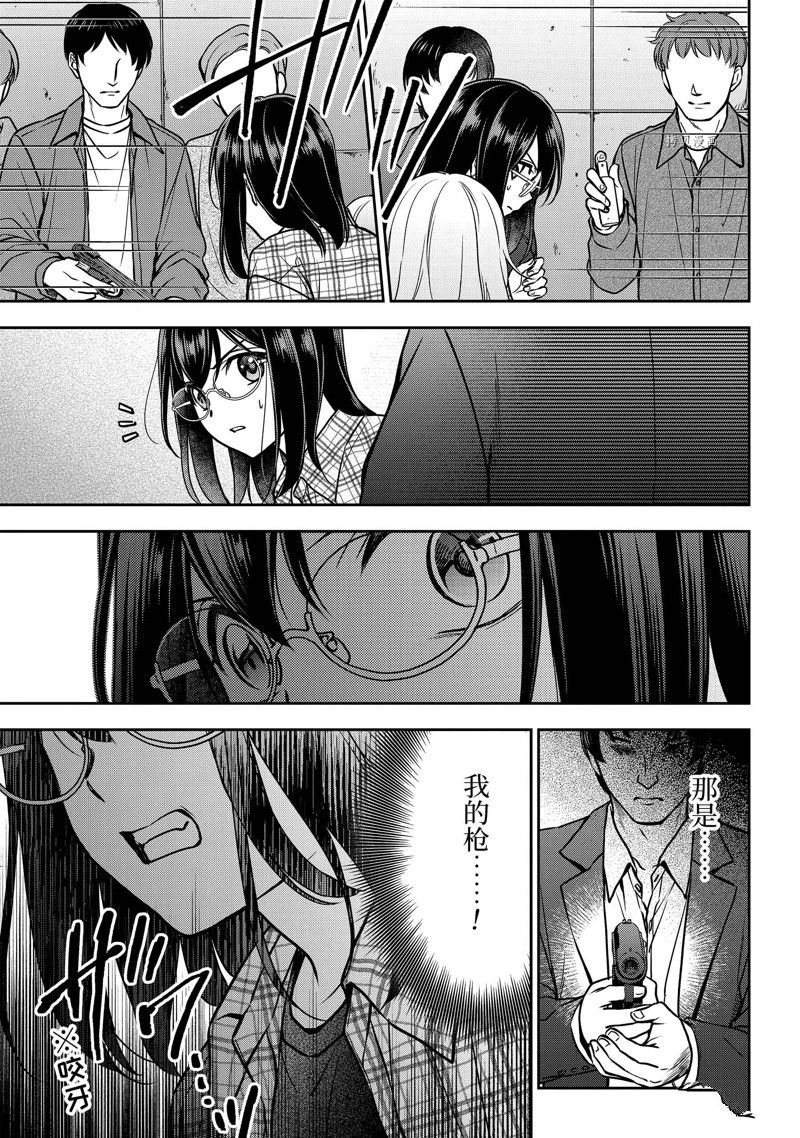 第58话 试看版