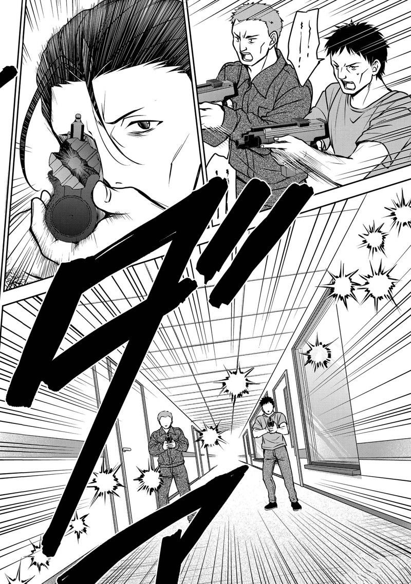 第60话 试看版