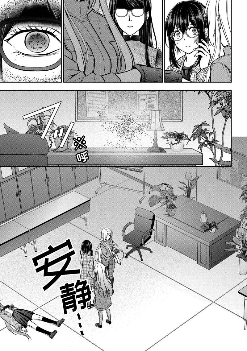 第63话 试看版