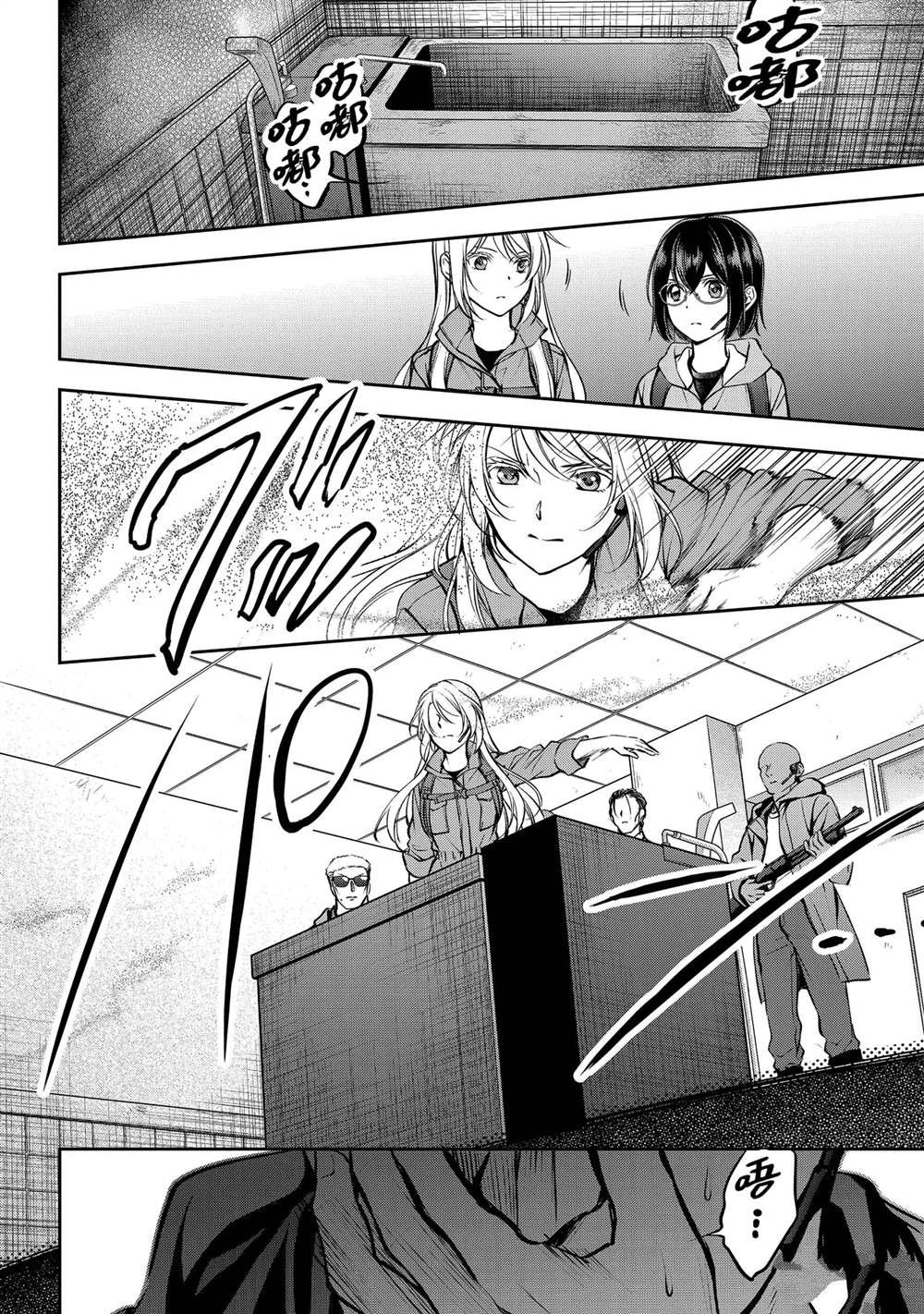 第65话