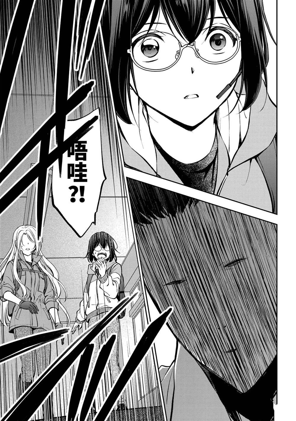 第65话