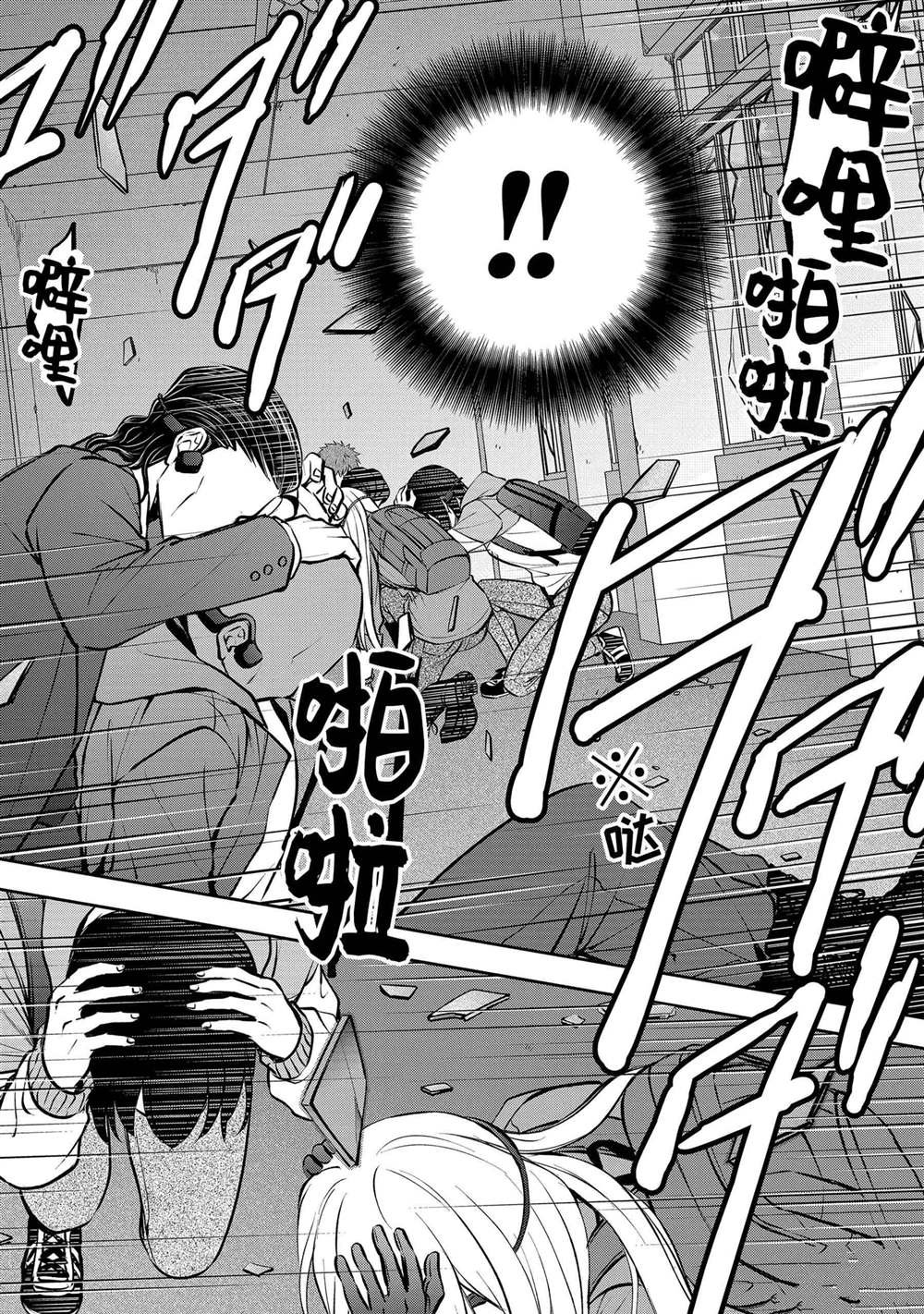 第65话