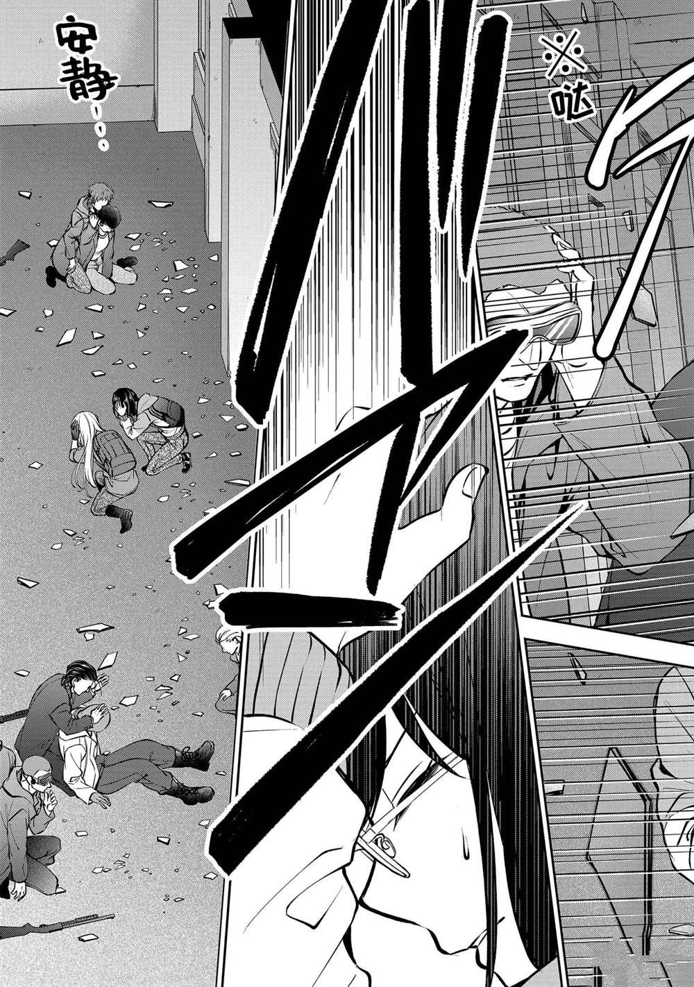 第65话