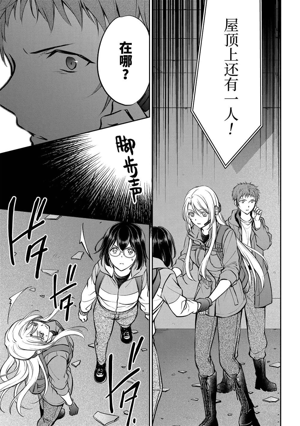 第65话