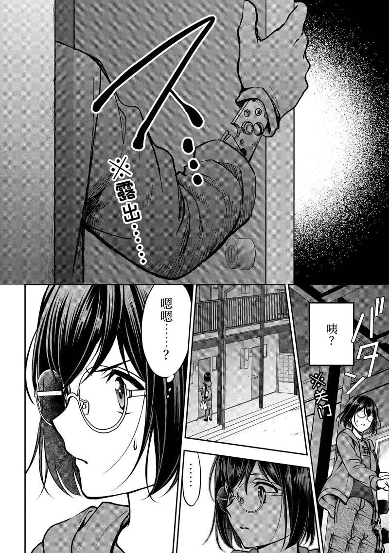 第68话