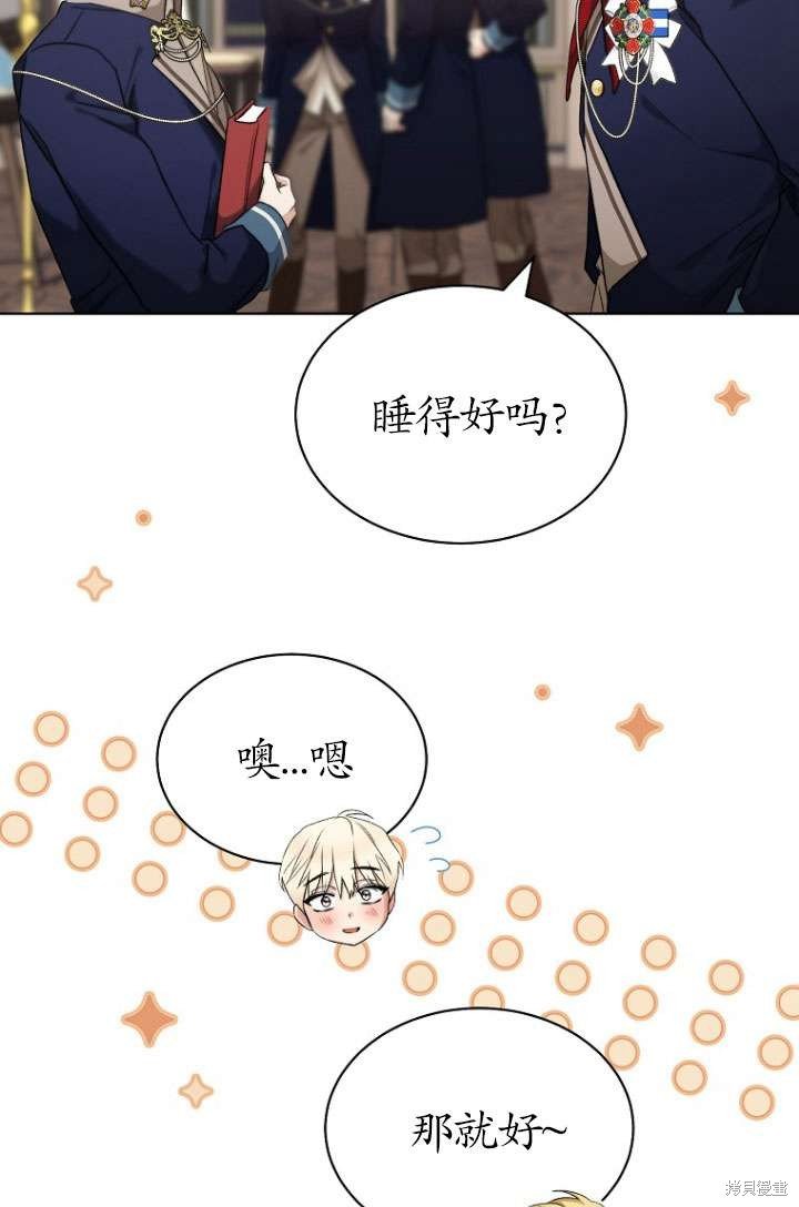 第49话