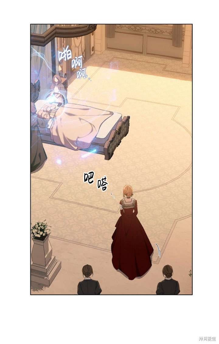 第52话