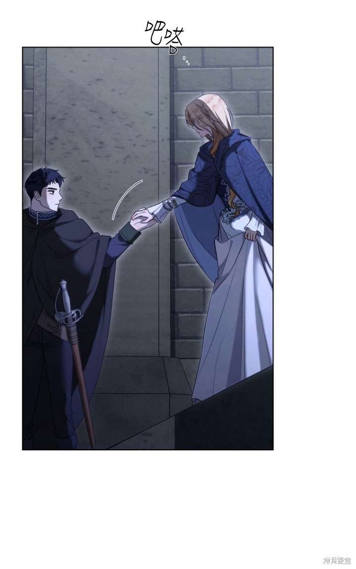 第54话