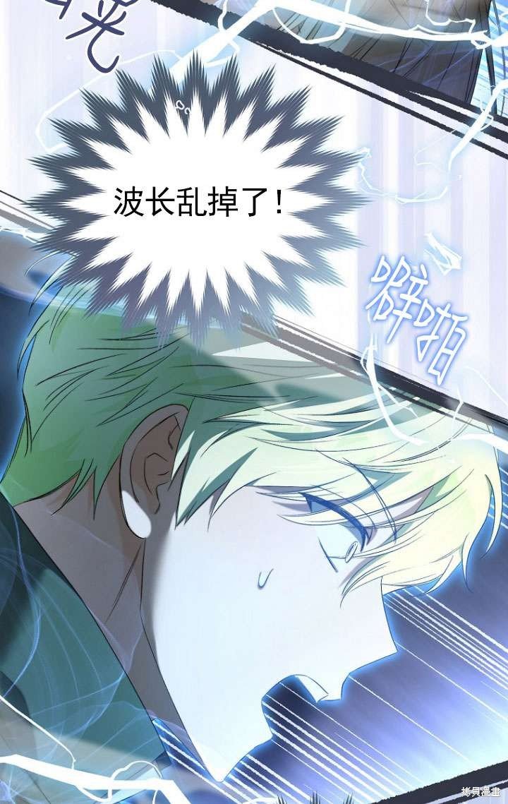 第55话